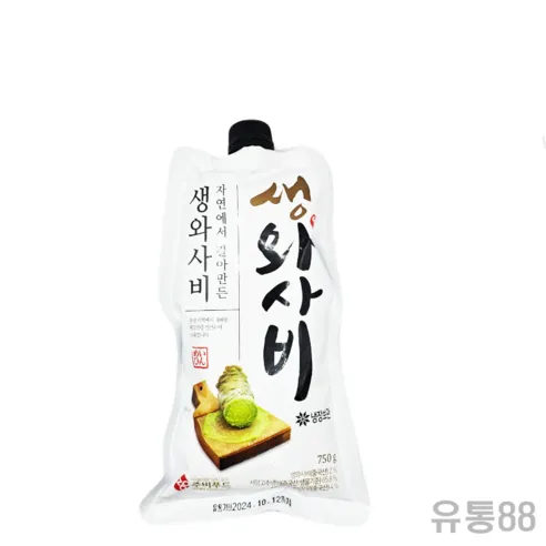 주비푸드 냉장 자연에서 갈아만든 생와사비 750g, 750g, 2개