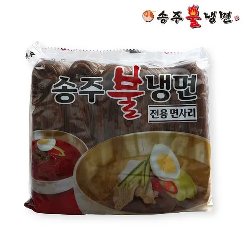 [송주불냉면] 냉면사리 5인분 1100g, 1100g, 2개