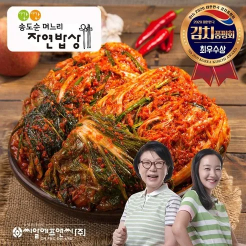 [찬들마루] 깐깐 송도순 포기김치 5kg, 5kg, 1개