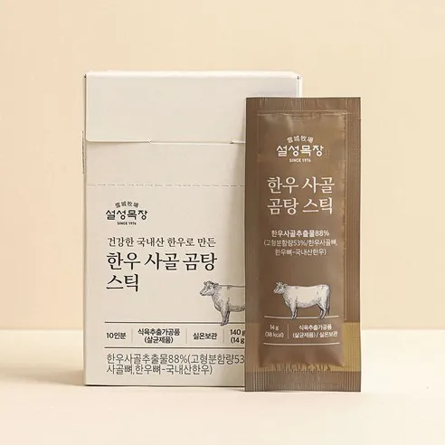 설성목장 한우 사골 곰탕 스틱 10p, 14g, 1개