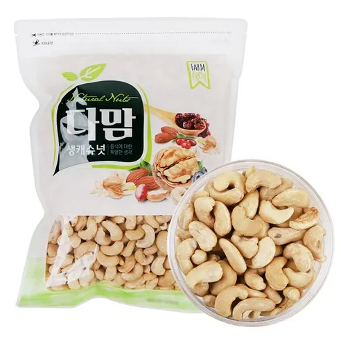 디에이 햇 캐슈넛 1kg