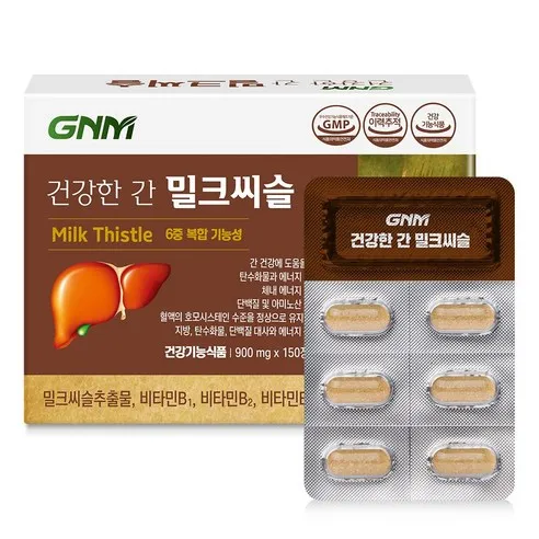 GNM 자연의품격 건강한 간 밀크씨슬, 150정, 1개