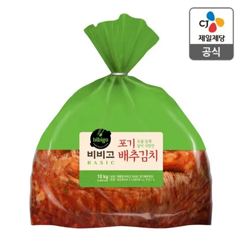 [100% 국산 직배송] 비비고 베이직 포기배추 김치 10kg, 10kg, 1개