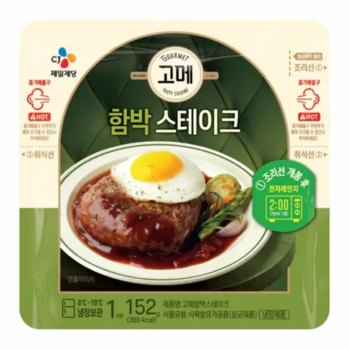 고메 고메함박스테이크, 152g, 6개