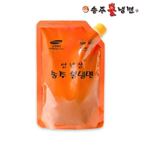 [송주불냉면] 일반 양념장 500g (안매운새콤양념)