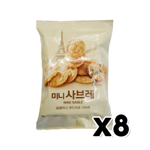 미니 사브레 봉지스낵 80g x 8개