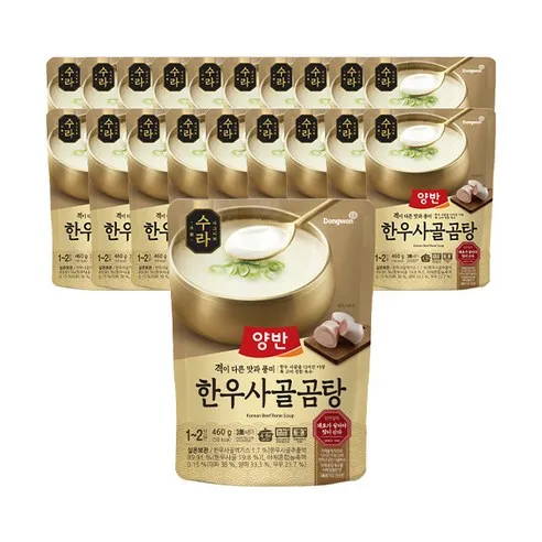 양반 수라 한우 사골곰탕, 460g, 20개