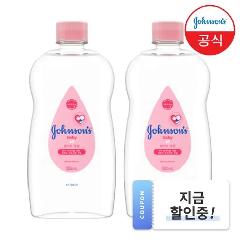 존슨즈 베이비 레귤러 오일 500ml X 2개, 500ml, 2개