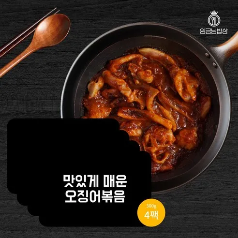 100% 자연산 맛있게 매운 오징어 볶음 간편조리 밀키트, 300g, 4개