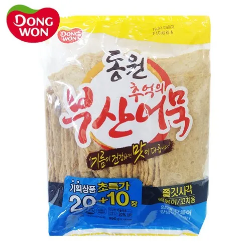 동원 추억의 부산어묵(쫄깃사각) 990g 무료배송-일반박스 발송, 990g, 1개