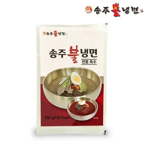 [송주불냉면] 프리미엄 소고기 평양 냉면육수 5인분 1750g, 350g, 10팩