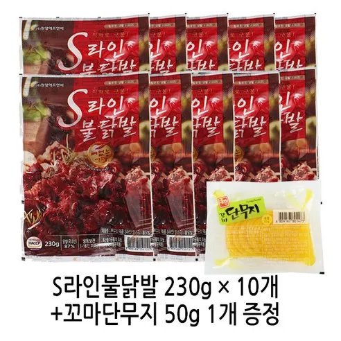 원앙에프엔비 S라인 무뼈불닭발 230gx10팩+꼬마단무지50g 1개증정