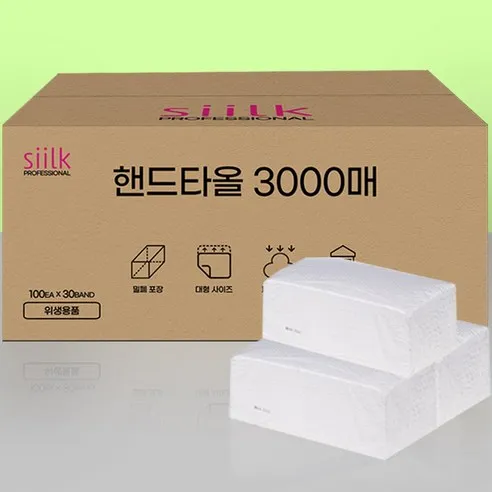 실크 드라이 핸드타올, 100매, 30개