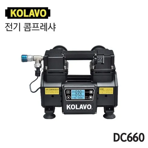 콜라보 저소음 디지털 소형 에어 고압 콤프레샤 DC660