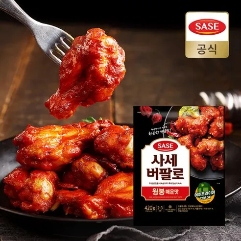 사세 [사세 본사직영] 사세버팔로 윙봉 매운맛 420g x 5봉, 420g, 5개