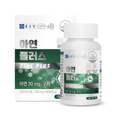 종근당 아연 플러스 63g, 90정, 30mg, 1개