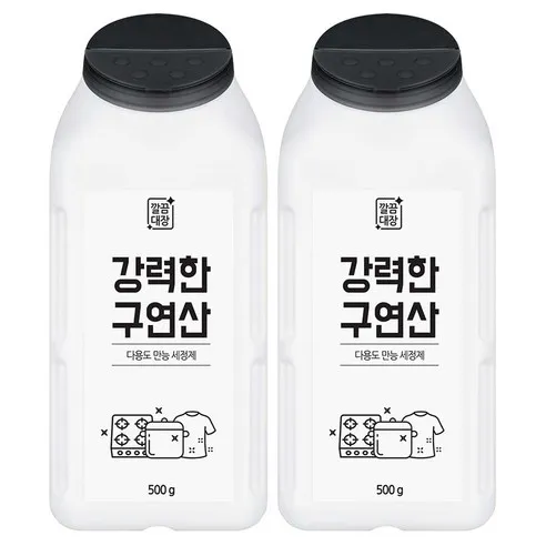 깔끔대장 강력한 구연산, 500g, 2개