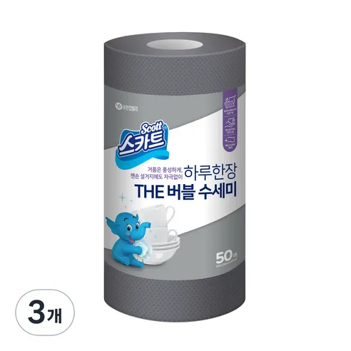 스카트 The 버블 일회용 수세미 50p, 그레이, 3개