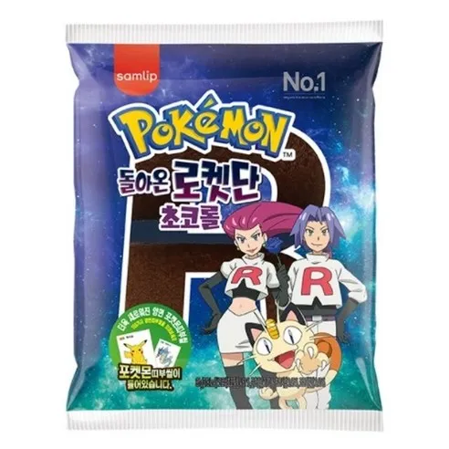 삼립 포켓몬빵 돌아온 로켓단 초코롤 75g 택1, 85g, 10개