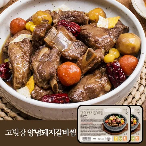 [고빚장] 돼지갈비찜 900g x 2팩, 900g, 2개