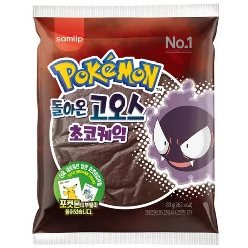 삼립 포켓몬빵 돌아온 고오스 초코케익 80g 10개, 80g, 10개