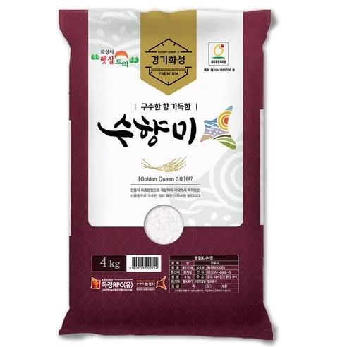 수향미 골든퀸 3호 백미, 4kg, 1개