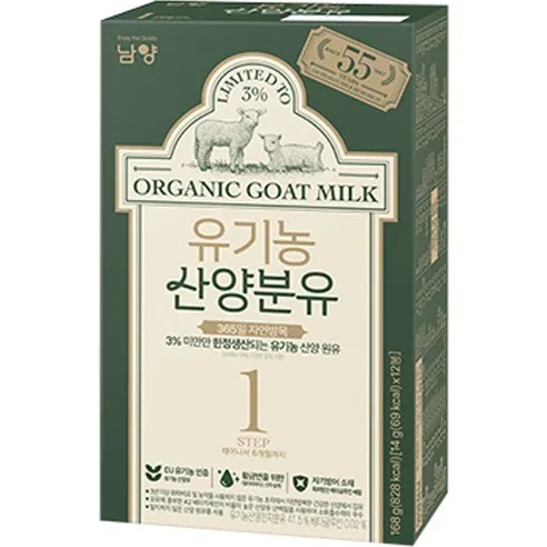 유기농 산양분유 스틱 1단계 0~6개월 168g, 168g, 1개