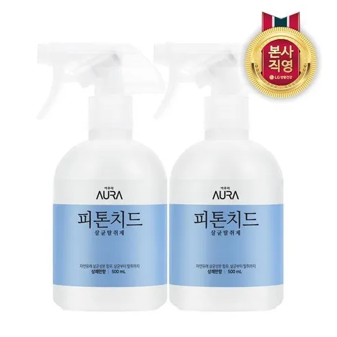 LG생활건강 아우라 피톤치드 섬유탈취제 상쾌한향 500ml x 2개, 500ml, 상쾌한향, 2개