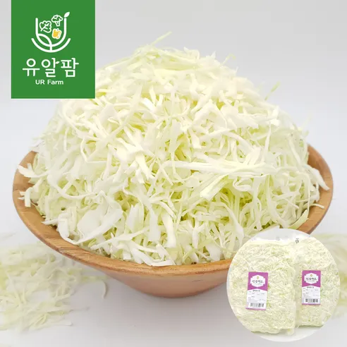 의령농산 건강채소 당일채소 당일제조 당일발송 양배추 컷 샐러드 대용량 1kg, 1000g, 1개